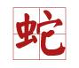 京字起名字大全：精选京字开头的名字推荐与寓意解析